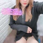 ヒメ日記 2025/04/05 00:47 投稿 せな 恋のうた