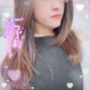 ヒメ日記 2025/05/16 09:19 投稿 せな 恋のうた