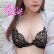 ヒメ日記 2025/06/21 14:36 投稿 せな 恋のうた