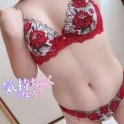 ヒメ日記 2025/07/05 12:04 投稿 せな 恋のうた