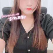 ヒメ日記 2025/08/28 18:57 投稿 せな 恋のうた