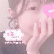 ヒメ日記 2024/12/08 12:56 投稿 ひとみ 京都デリヘル倶楽部