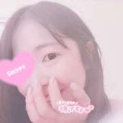 ヒメ日記 2024/12/17 18:02 投稿 ひとみ 京都デリヘル倶楽部