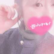 ヒメ日記 2024/12/24 20:43 投稿 ひとみ 京都デリヘル倶楽部