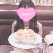 ヒメ日記 2025/01/31 16:19 投稿 ひとみ 京都デリヘル倶楽部