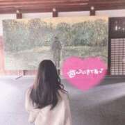ヒメ日記 2025/04/04 12:30 投稿 ひとみ 京都デリヘル倶楽部