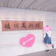 ヒメ日記 2025/04/18 11:07 投稿 ひとみ 京都デリヘル倶楽部