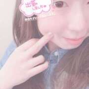 ヒメ日記 2025/05/09 13:08 投稿 ひとみ 京都デリヘル倶楽部