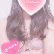 ヒメ日記 2025/06/12 09:34 投稿 ひとみ 京都デリヘル倶楽部