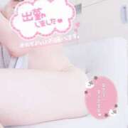 ヒメ日記 2025/06/22 20:00 投稿 ひとみ 京都ホテヘル倶楽部