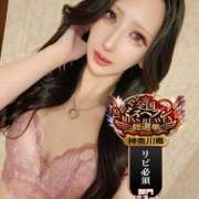 ヒメ日記 2025/09/17 17:00 投稿 ぼたん One More奥様　横浜関内店