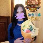 ヒメ日記 2025/11/19 20:40 投稿 ぼたん One More奥様　横浜関内店