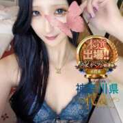 ヒメ日記 2025/11/21 15:01 投稿 ぼたん One More奥様　横浜関内店