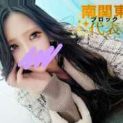 ぼたん 秘密の時間🗝️💗 One More奥様　横浜関内店