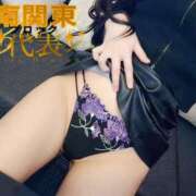 ヒメ日記 2025/12/26 18:45 投稿 ぼたん One More奥様　横浜関内店