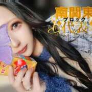 ヒメ日記 2026/01/02 18:45 投稿 ぼたん One More奥様　横浜関内店