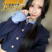 ぼたん 変わらないこと♡ One More奥様　横浜関内店