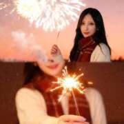 ヒメ日記 2026/01/19 12:36 投稿 ぼたん One More奥様　横浜関内店