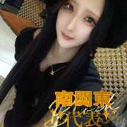 ヒメ日記 2026/02/02 19:45 投稿 ぼたん One More奥様　横浜関内店