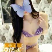 ヒメ日記 2026/02/14 13:01 投稿 ぼたん One More奥様　横浜関内店