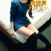 ヒメ日記 2026/02/14 13:40 投稿 ぼたん One More奥様　横浜関内店