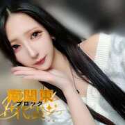 ヒメ日記 2026/03/19 17:01 投稿 ぼたん One More奥様　横浜関内店