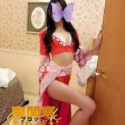 ヒメ日記 2026/03/30 20:30 投稿 ぼたん One More奥様　横浜関内店