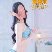 ヒメ日記 2026/04/02 12:03 投稿 ぼたん One More奥様　横浜関内店