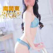 ヒメ日記 2026/04/07 19:30 投稿 ぼたん One More奥様　横浜関内店