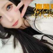 ヒメ日記 2026/04/07 20:45 投稿 ぼたん One More奥様　横浜関内店