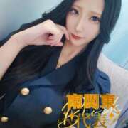 ヒメ日記 2026/06/17 11:30 投稿 ぼたん One More奥様　横浜関内店