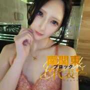 ヒメ日記 2026/07/12 15:00 投稿 ぼたん One More奥様　横浜関内店