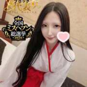 ヒメ日記 2026/09/09 16:00 投稿 ぼたん One More奥様　横浜関内店
