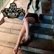 ヒメ日記 2026/09/09 20:00 投稿 ぼたん One More奥様　横浜関内店