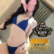 ヒメ日記 2026/09/10 00:00 投稿 ぼたん One More奥様　横浜関内店