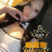 ヒメ日記 2026/09/11 14:00 投稿 ぼたん One More奥様　横浜関内店
