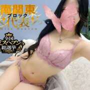 ヒメ日記 2026/09/11 20:01 投稿 ぼたん One More奥様　横浜関内店
