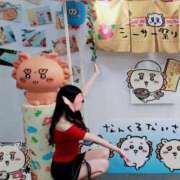 ヒメ日記 2026/10/08 00:00 投稿 ぼたん One More奥様　横浜関内店