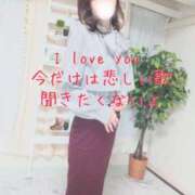 ヒメ日記 2024/12/20 11:25 投稿 雪村わかこ 月の真珠-新宿-