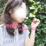 ヒメ日記 2025/05/23 12:18 投稿 雪村わかこ 月の真珠-新宿-