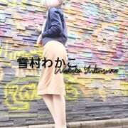 ヒメ日記 2025/05/23 19:18 投稿 雪村わかこ 月の真珠-新宿-