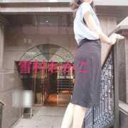 ヒメ日記 2025/05/25 07:18 投稿 雪村わかこ 月の真珠-新宿-