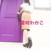 ヒメ日記 2025/05/25 10:08 投稿 雪村わかこ 月の真珠-新宿-