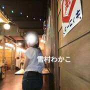 ヒメ日記 2025/05/26 07:18 投稿 雪村わかこ 月の真珠-新宿-