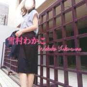 ヒメ日記 2025/05/31 05:08 投稿 雪村わかこ 月の真珠-新宿-