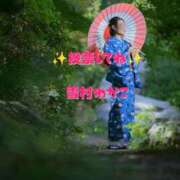 ヒメ日記 2025/10/30 05:48 投稿 雪村わかこ 月の真珠-新宿-