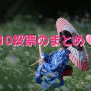 ヒメ日記 2025/11/01 09:18 投稿 雪村わかこ 月の真珠-新宿-