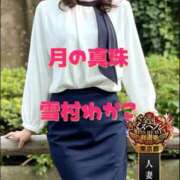 ヒメ日記 2025/11/01 18:08 投稿 雪村わかこ 月の真珠-新宿-