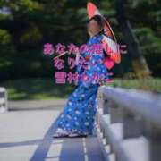 ヒメ日記 2025/11/01 23:19 投稿 雪村わかこ 月の真珠-新宿-