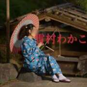 ヒメ日記 2025/11/02 06:58 投稿 雪村わかこ 月の真珠-新宿-